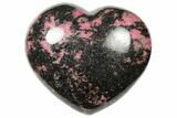 Polished Rhodonite Heart - Madagascar #126767-1